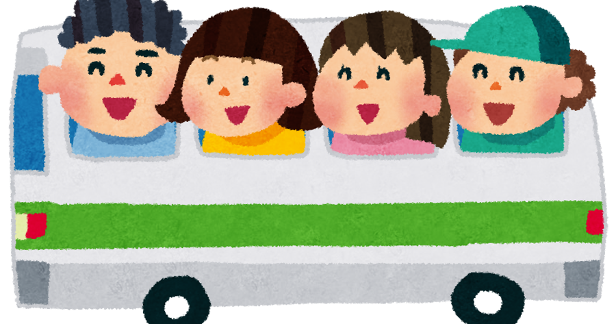 家族旅行 イラスト フリー487 無料画像