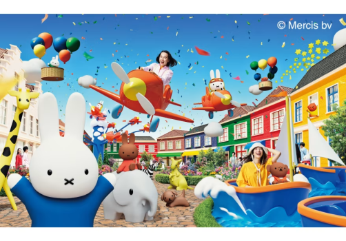 ミッフィーデザインのホテル客室 ハウステンボス「ミッフィールーム」を常設化 一年中宿泊可能にあとなびマガジン