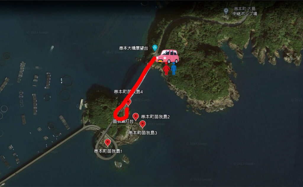 2015走り納め 南紀ツーリング ぐるぐるまわって海にボチャン』串本・古座川 和歌山県 の旅行記・ブログ