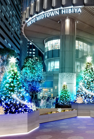지요다에 위치한 도쿄 미드타운 히비야익스피디아