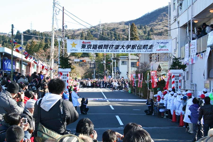 箱根湯本駅の駅徒歩5分以内の ホテル・旅館 ランキング -