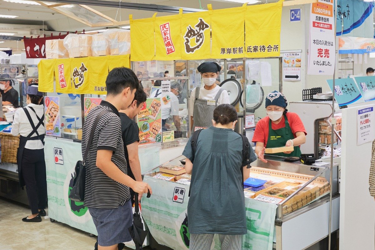 蓮田駅「みどりの窓口」は、２０２３－１０－１１をもって営業終了しますさんちゃんの駅ブログ