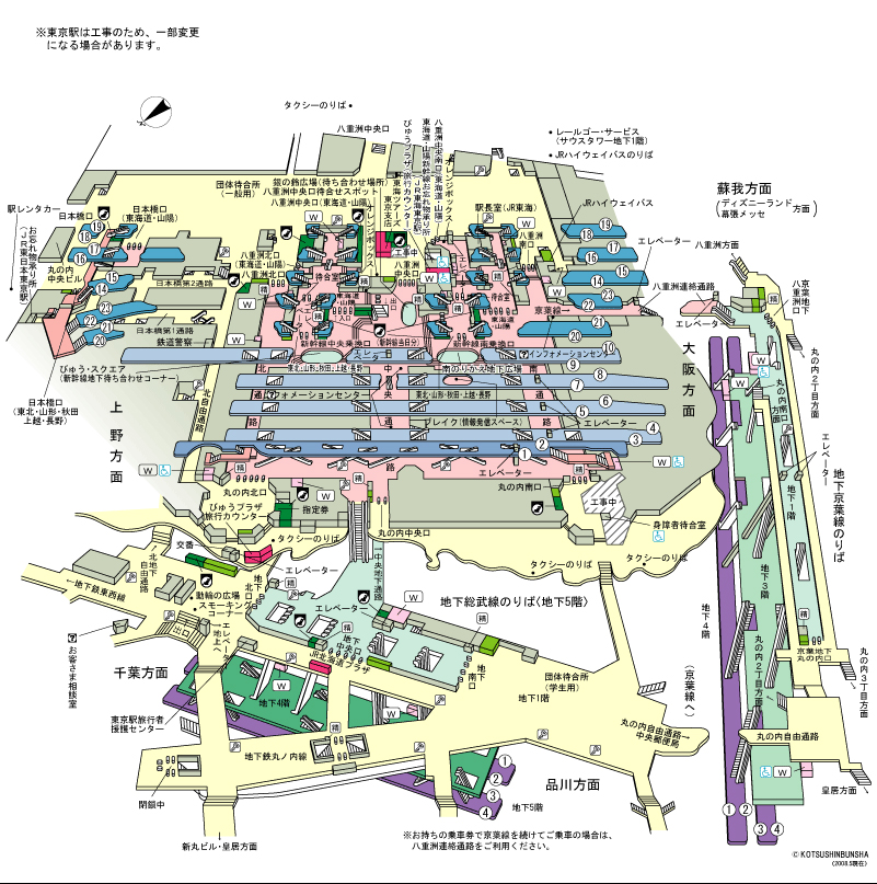 渋谷駅周辺の歩行者ルートがさらにわかりやすくなります！～新地下出入口番号の運用開始～東京メトロ