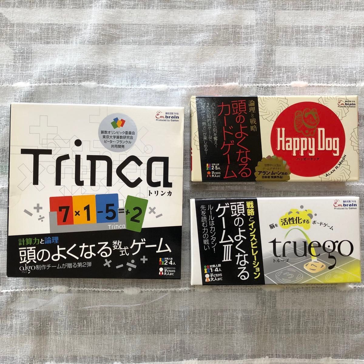 金運アップに効果あり！待ち受け壁紙画像 「トリンカ・ファイブ」という呪文