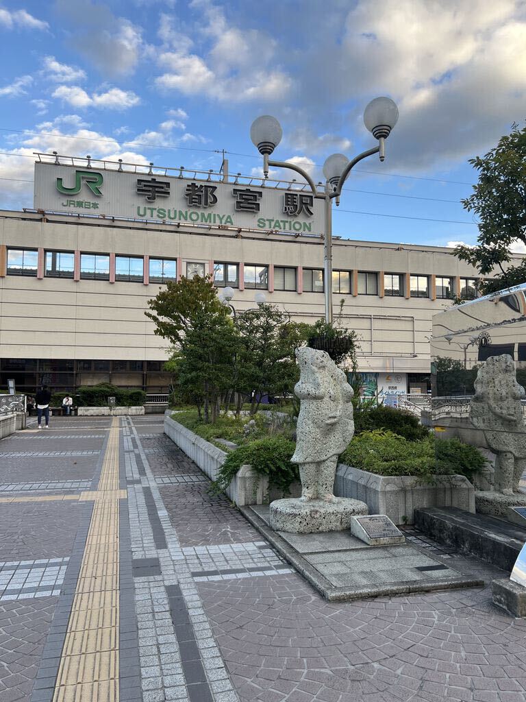 餃子像 クチコミ・アクセス・周辺情報宇都宮 - フォートラベル