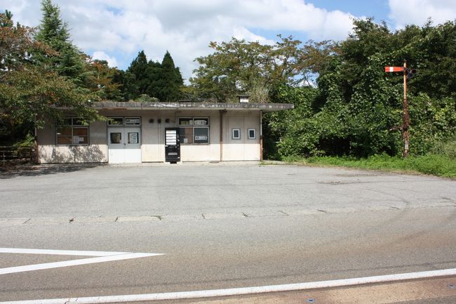 蛸島駅跡 珠洲市DoraNekoWeb