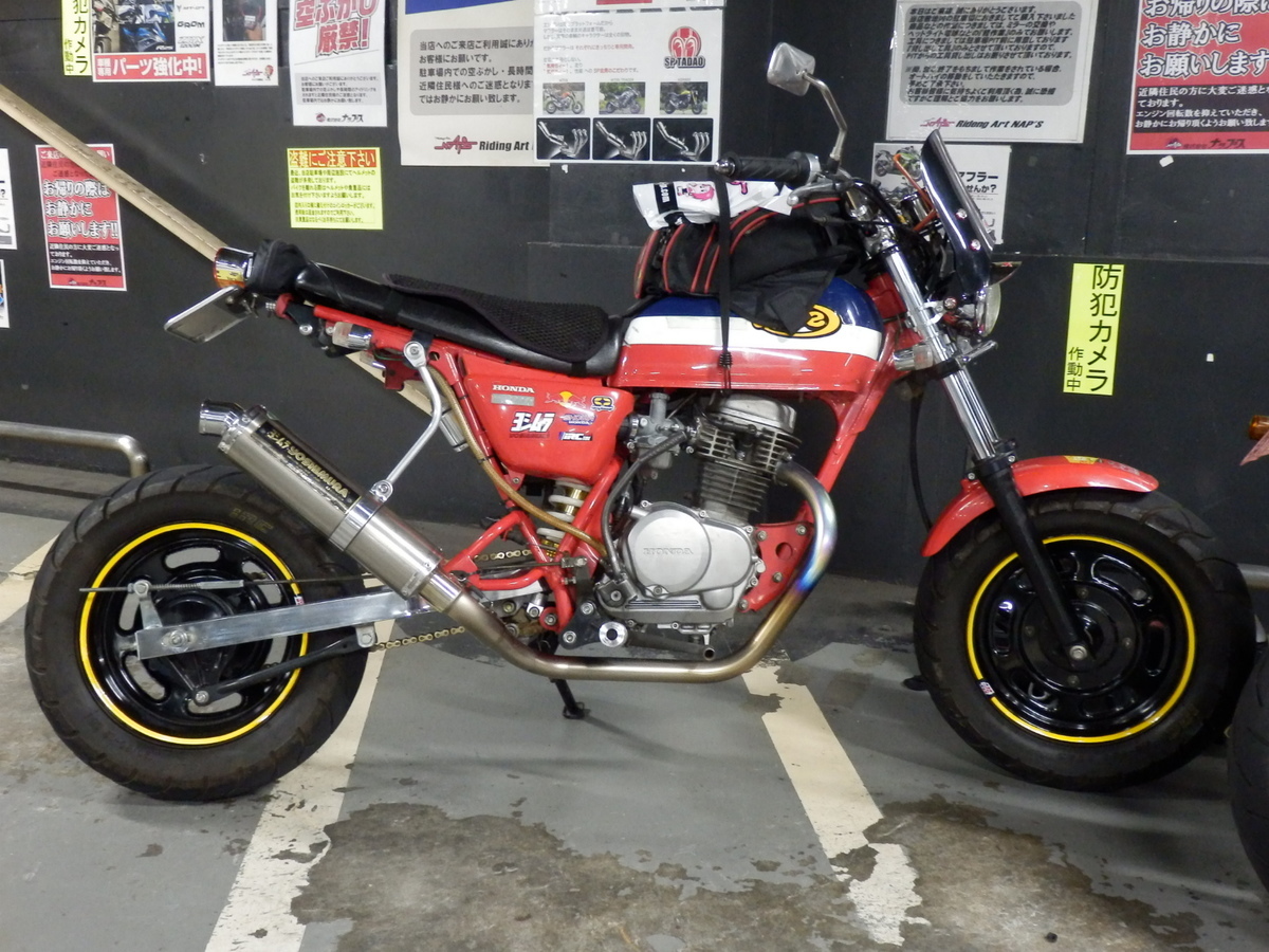 エイプカスタム ベース車両:エイプ 排気量:49cc