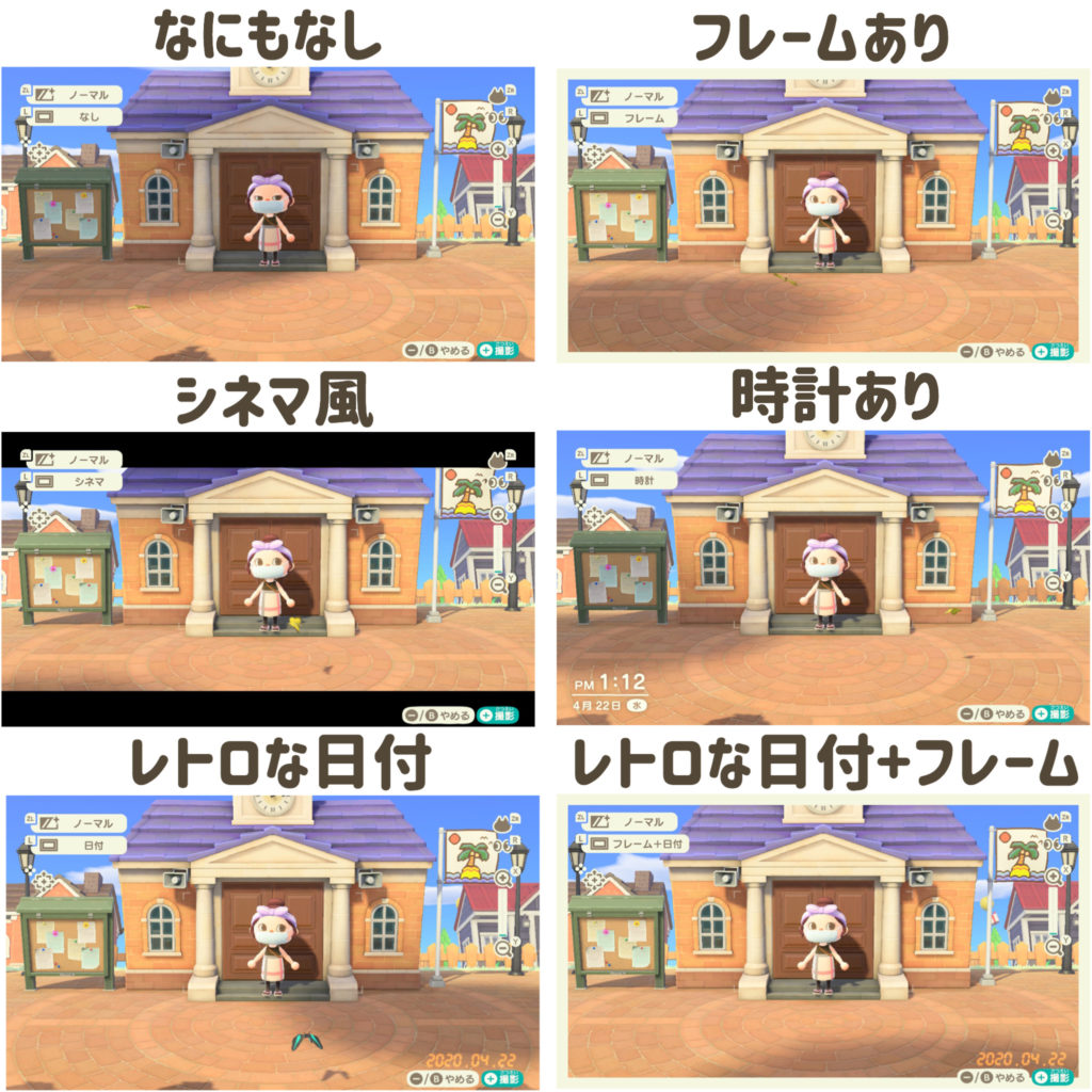 ️ 〰️ のどかな景色も好きだけど 街づくりはわくわくする🍃 前回の街エリアよりはぎゅっと狭めで作る予定です👷‍♀️