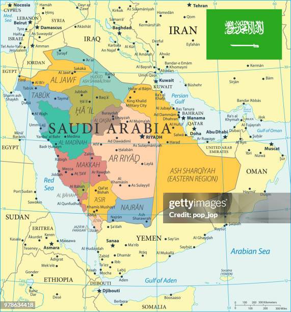 メッカの世界地図-メッカには世界地図 サウジアラビア