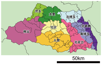 PowerPointで使える埼玉県全図。白地図無料ダウンロードパワポでデザイン