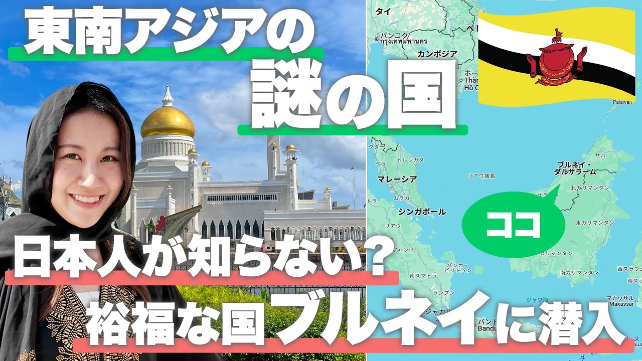 他に趣味を持てば、ギャンブルを忘れられる？ ギャンブラーカップルが試みた虚しい抵抗の巻 ギャンマネ 27Addiction