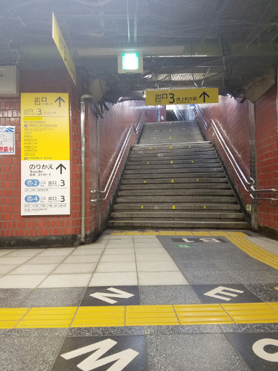 アクセス公式 ホテルJALシティ関内 横浜中華街徒歩3分大桟橋すぐそば