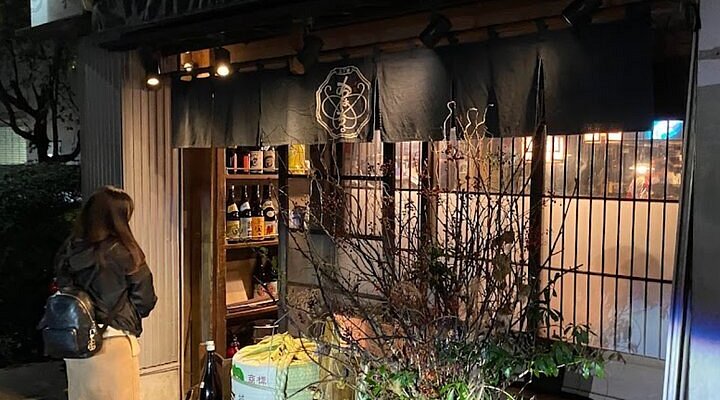 2025年 沼木温泉 辻ヶ花 -