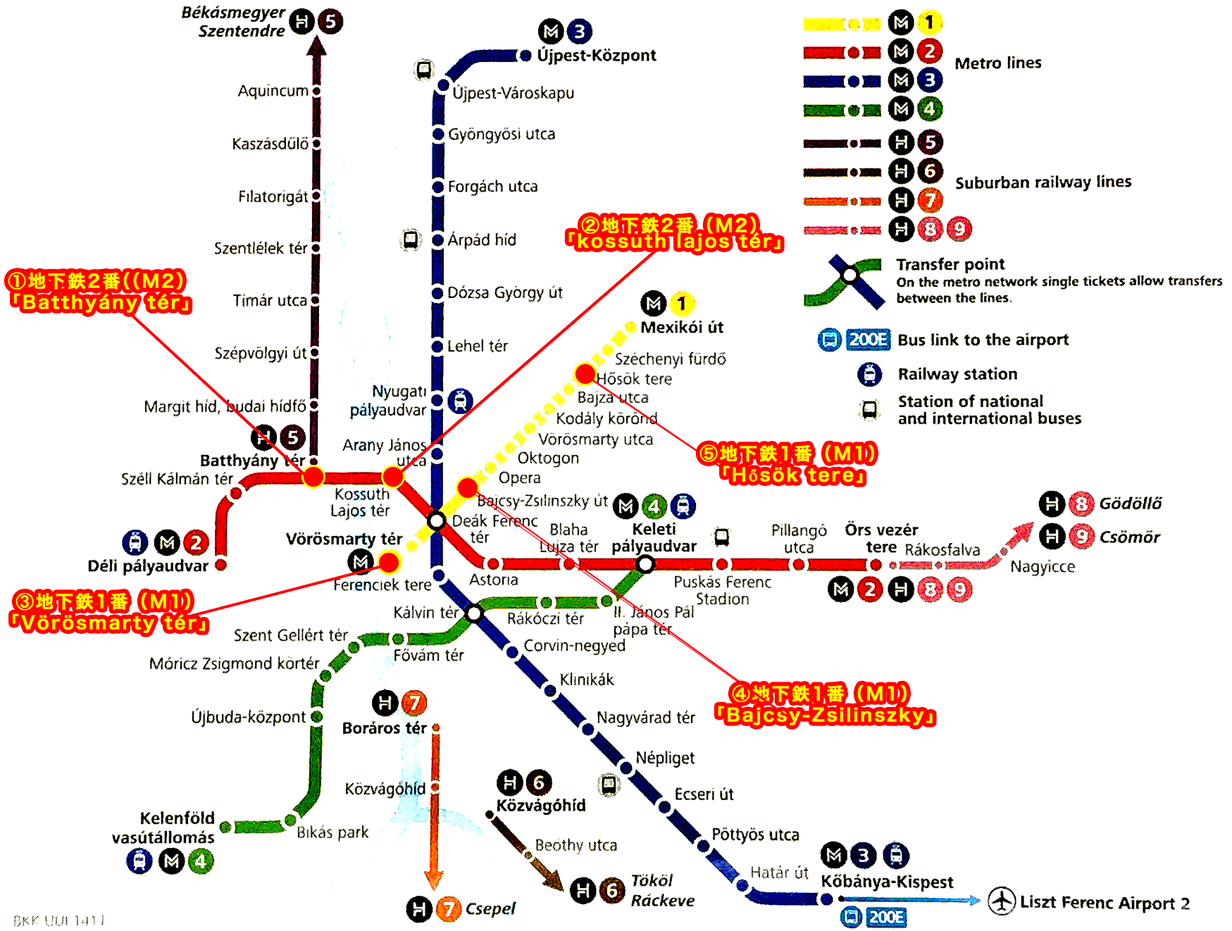 中欧の旅2003 マップ編
