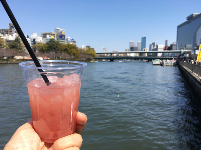 川の駅はちけんや ホームメイト