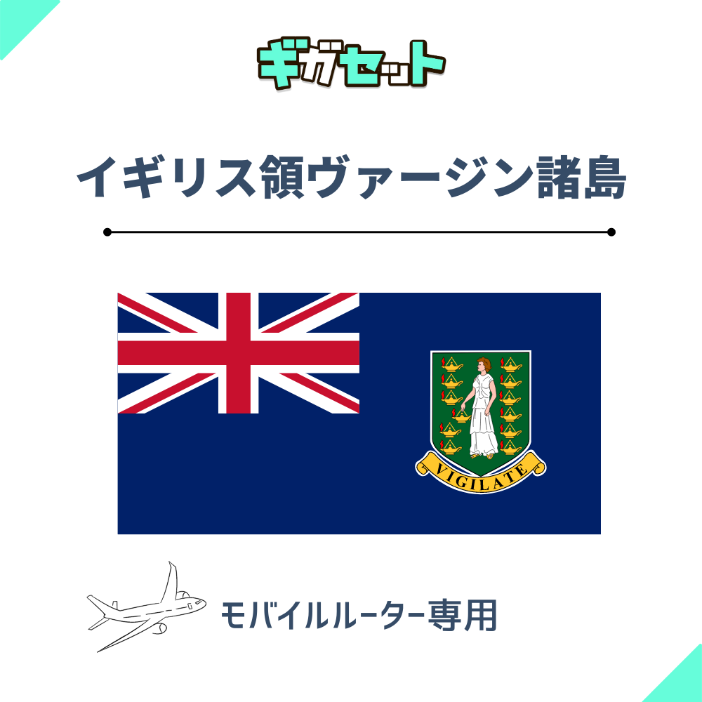 Amazon.co.jp: 国旗 香港 ホンコン イギリス領