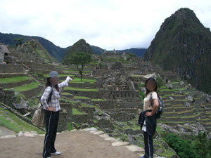 ペルー伝統衣装民族衣装野外民族博物館リトルワールド