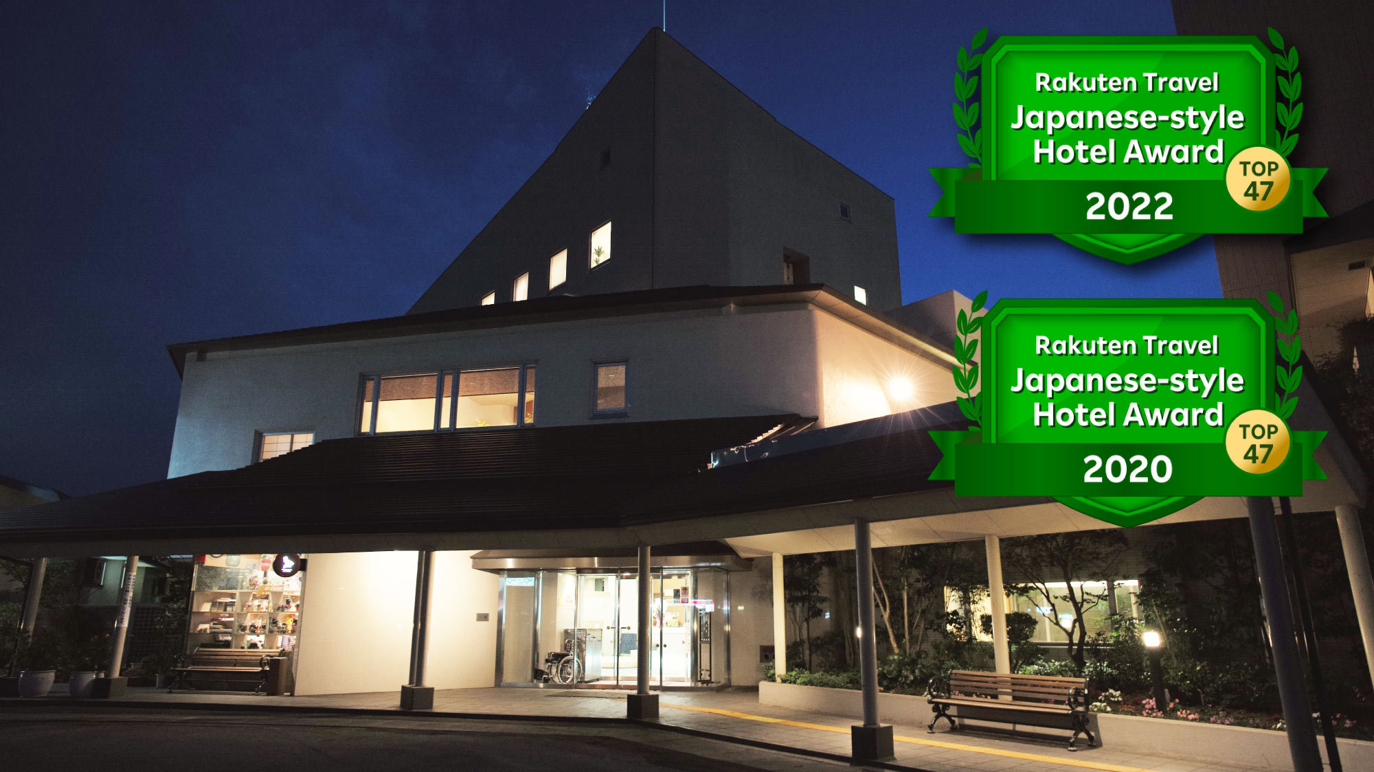 おはようございます🌞 HOTEL 7's anchorage