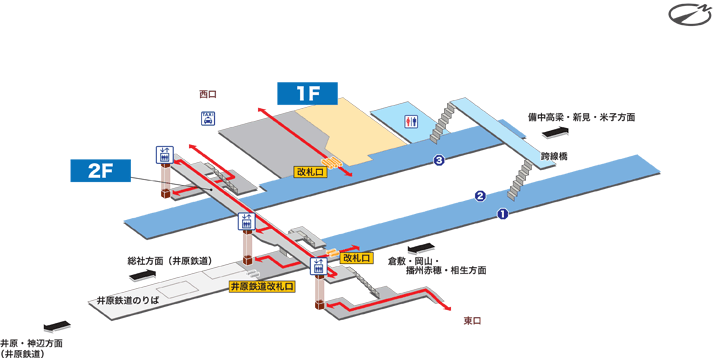 清音駅 - Wikipedia