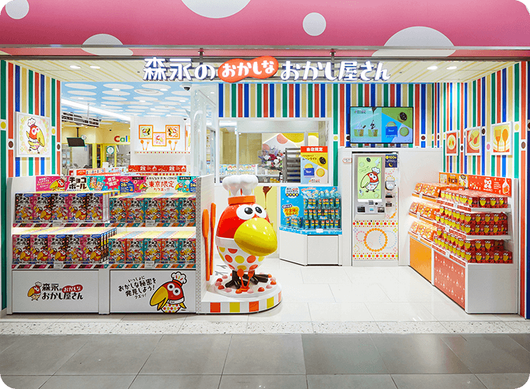 東京おかしランドに不二家「チョコまみれワールド」期間限定オープン！ホームパイ＆カントリーマアムがチョコまみれ 東京駅限定 土産ゲット│193go.jp いくみごードットジェイピー