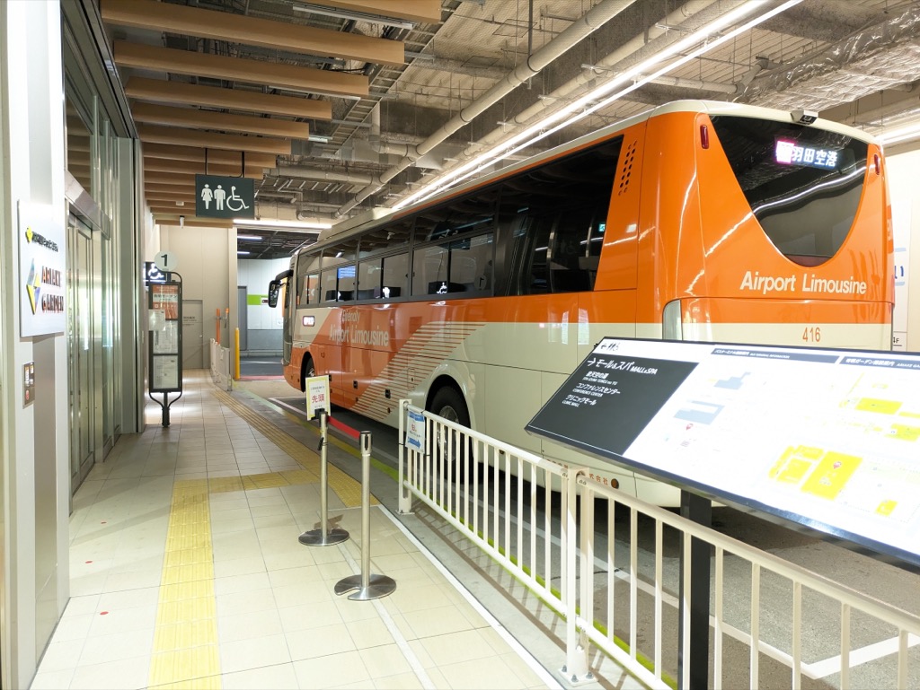 豊洲市場へのアクセス リムジン・格安バス¥1000「乗り場・運賃案内」toyosu access AIRPORT