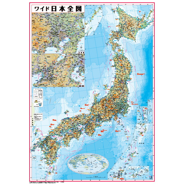 関東地方地図 - 旅行のとも、ZenTech
