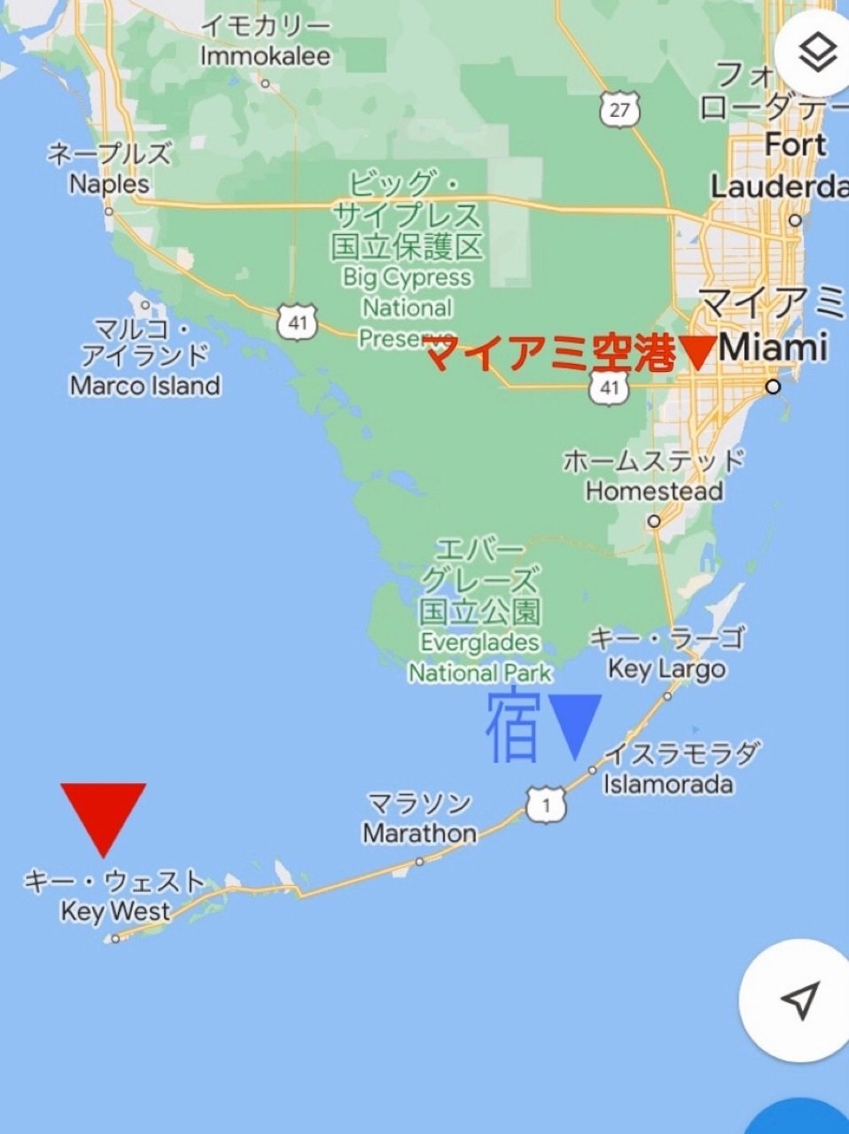東京駅からマイアミGPに行ってみよう！ : F1 えきぞーすとのーと