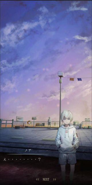 海の駅からの脱出ゲームの魅力