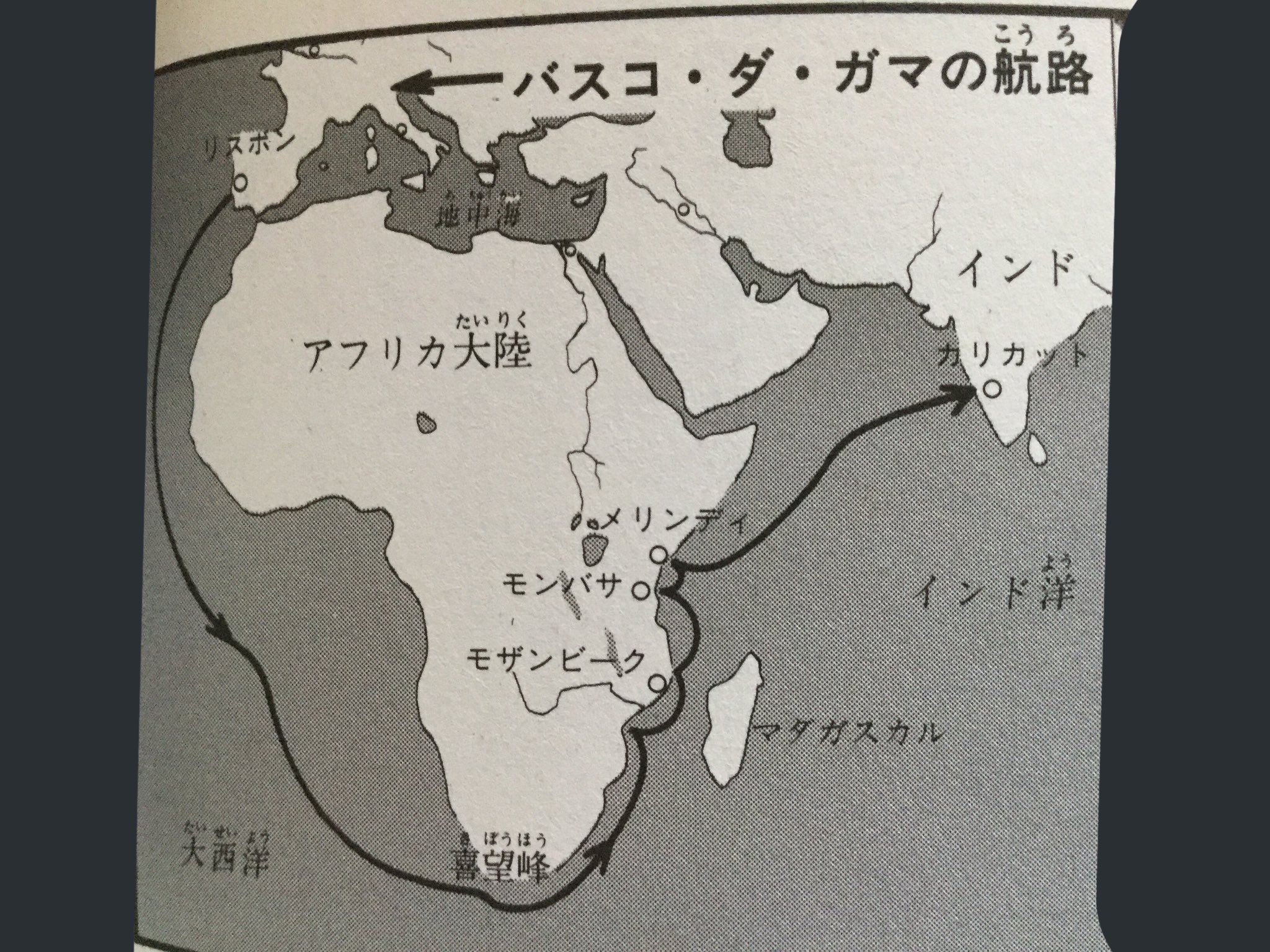 あのバスコ・ダ・ガマで有名な南アフリカの最果て「喜望峰」へいく方法Tatsumaru Times