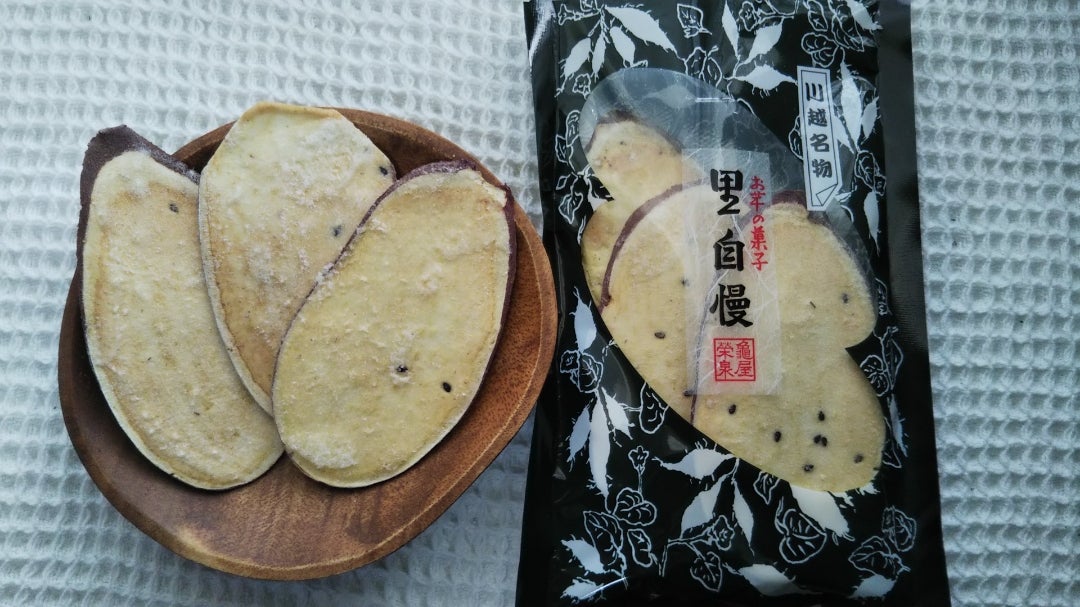 川越の人気お土産ランキング10！さつまいもやお菓子以外も紹介！川越観光やグルメ情報満載