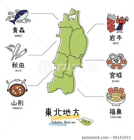 日本地圖 2025 日本自由行必看！各區旅遊景點懶人包