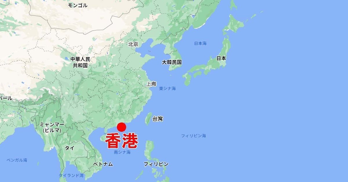 香港と台湾の違い ぶっちゃけ女一人旅におすすめなのは、どっち？The Cat's Pajamas