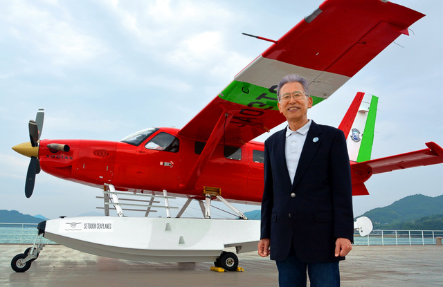 ジブリ 紅の豚 赤い飛行機のサボイアs21Fの攻略