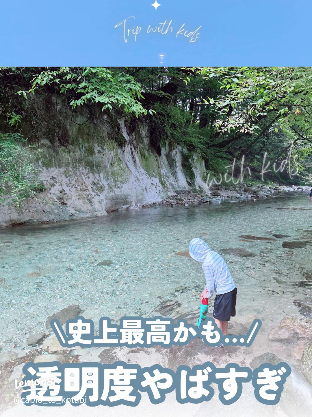 神奈川の渓谷6選 川遊び・ハイキングが楽しめる穴場スポットも！NAVITIME Travel