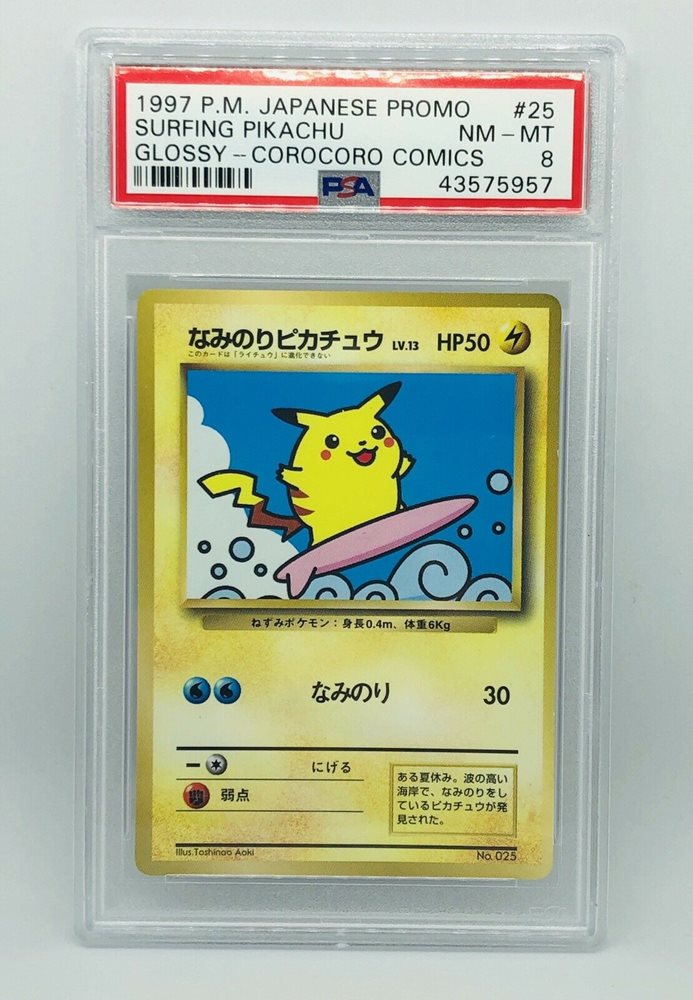 Good newsAoki and Kabu hit