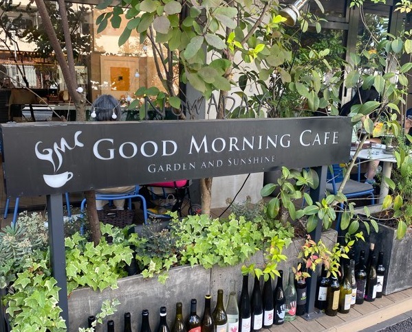 早起きは三文の徳！東京都内の“朝活”におすすめの過ごし方＆スポット8選RETRIP リトリップ