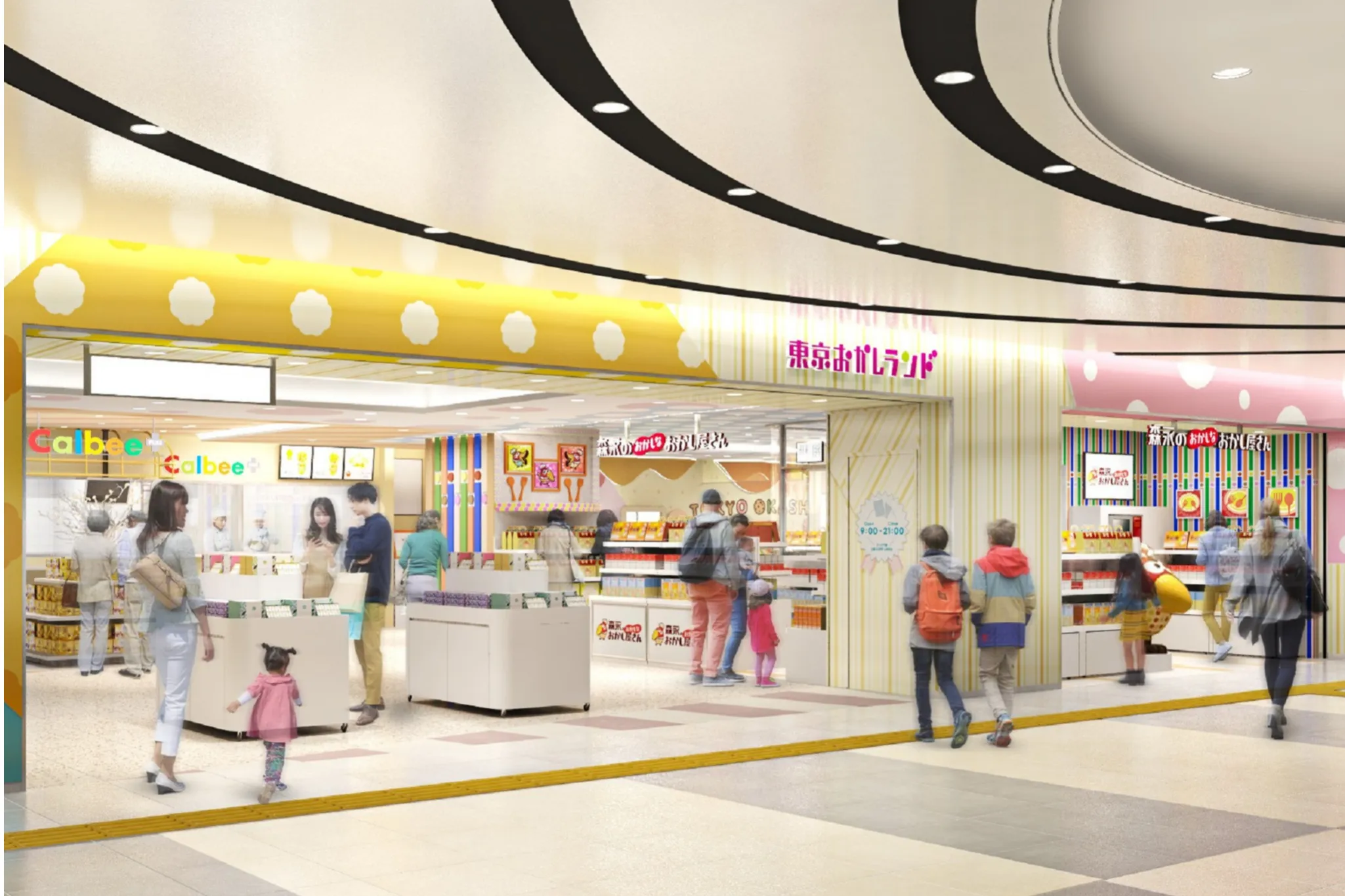 亀田製菓 東京駅の東京おかしランド「カメダセイカ」にて 6 24