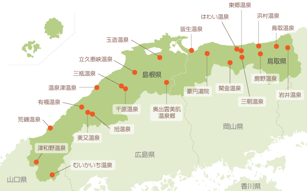 鳥取の黒歴史「島根に併合されたことがある」 県はその屈辱を忘れていないらしい 全文表示 Jタウンネット