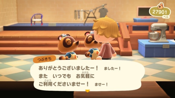 あつ森 ちゅうせいのまちなみで市場づくりあつ森 ブラウニ島だより