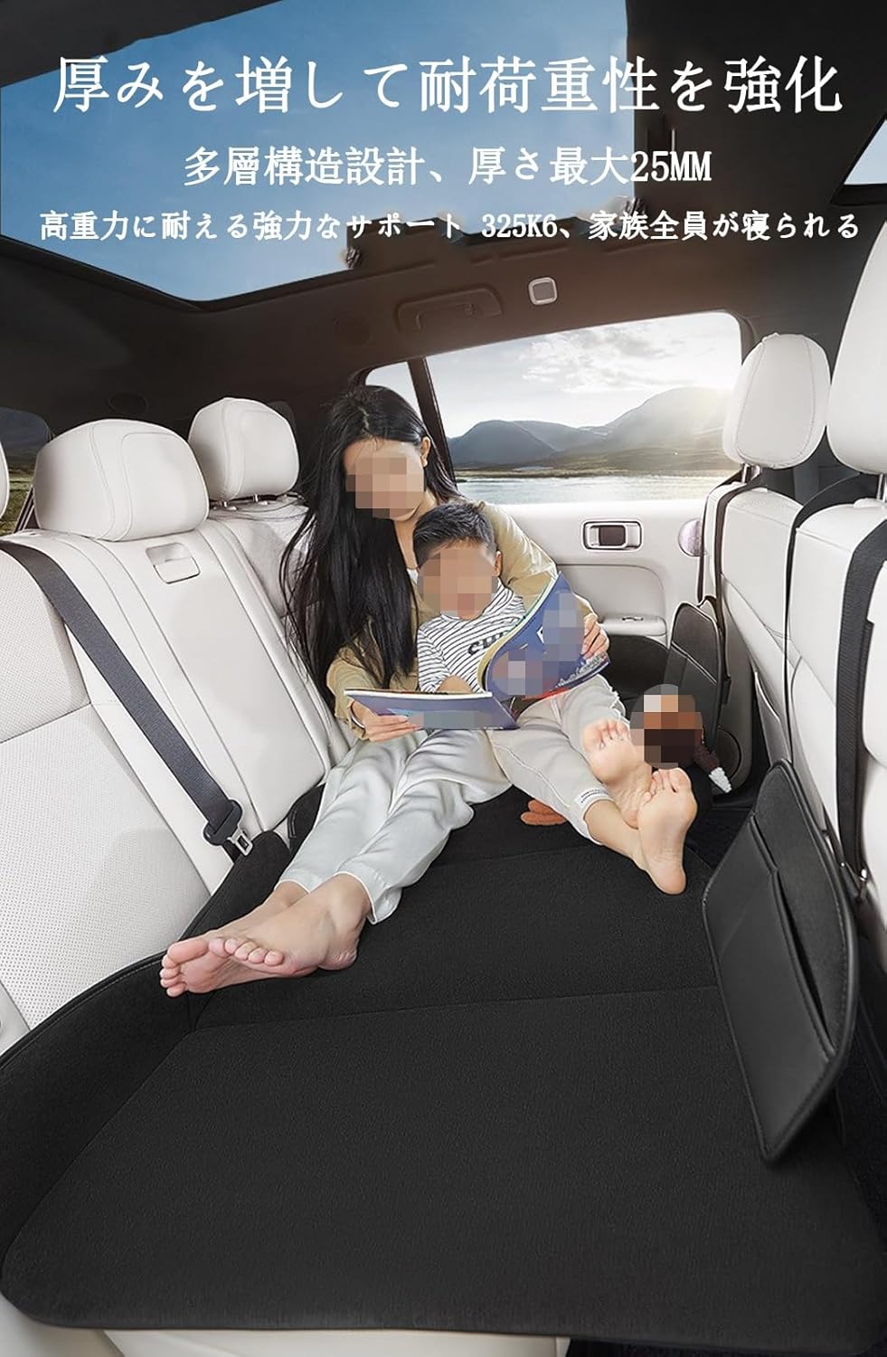 ホンダ・ステップワゴン5代目 RP1 2