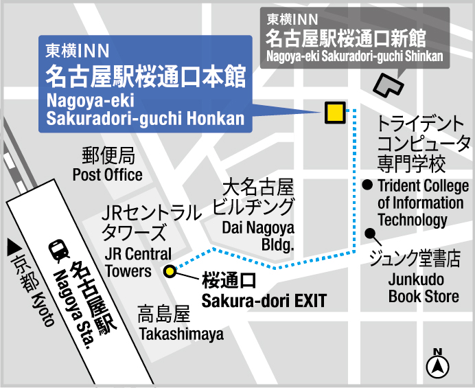 スマホサイト＞JR名古屋駅から名古屋南笹島ライブのご案内
