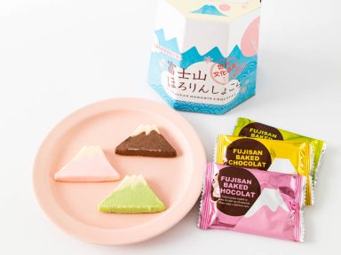 らぽっぽ 足柄サービスエリア下り 」手土産におすすめのスイーツ -