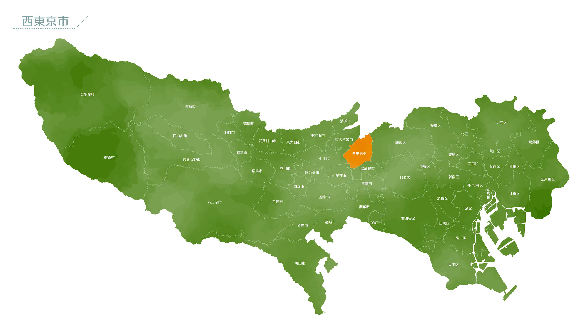 SHIN HINOSHIYAKUSYOインビテーション to TAMA