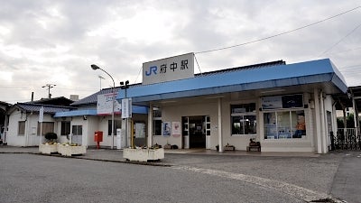 ぶらり散歩 南武線西府駅周辺: わたしのギャラリ