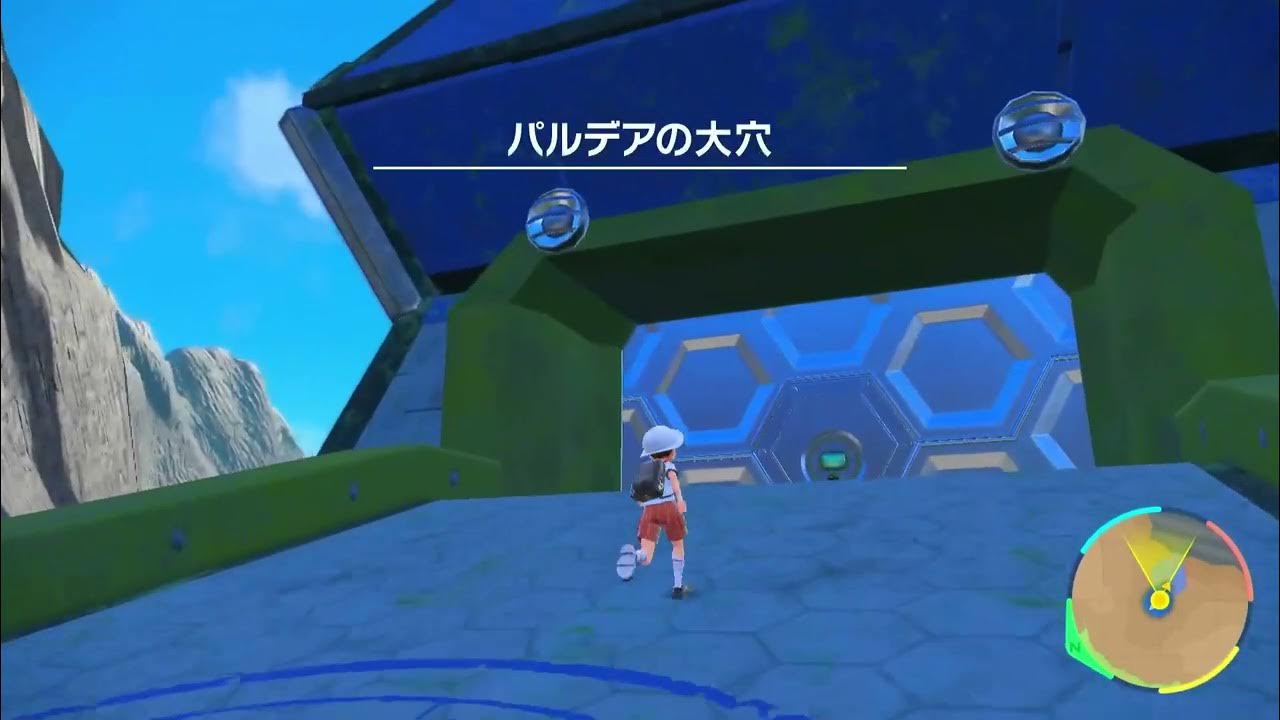 ポケモンSV チヲハウハネ・テツノドクガレイド対策 イベントパラドックスレイドは恒例化するらしいとりもげ.com