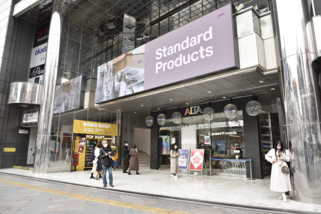 新宿駅南口 待ち合わせ場所を図と写真にて紹介します駅ナカ探検ブログ