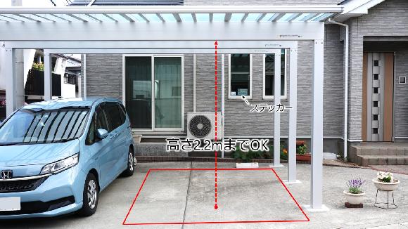 山崎市民局跡地を整備、観光駐車場がオープン 最上山公園もみじ山近く１５５台収容 宍粟西播神戸新聞NEXT