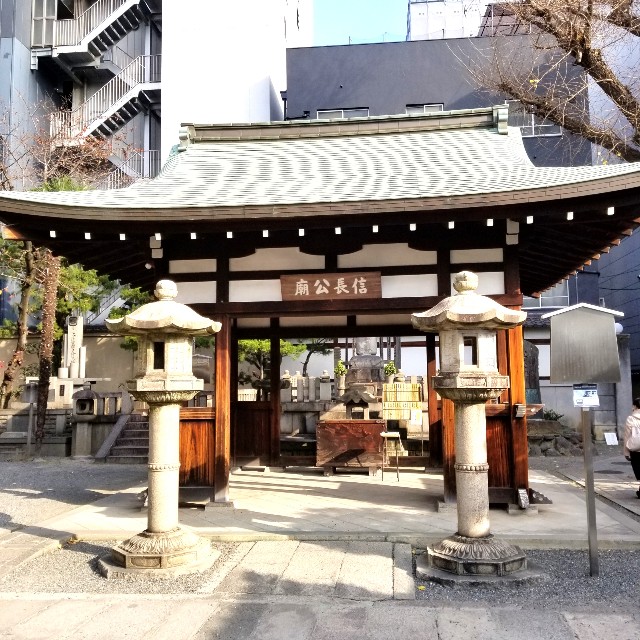 本能寺の初夏 - 京都縁結びパワースポット