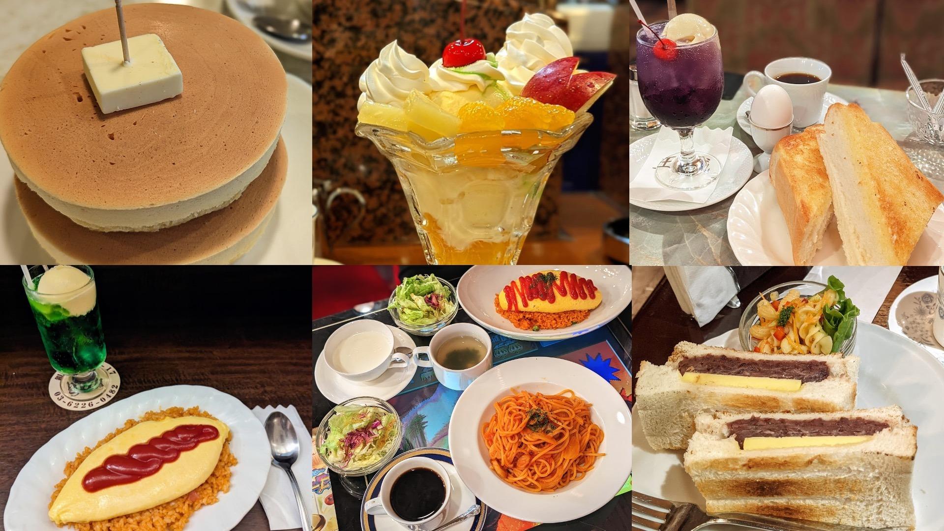 上野カフェ5選 極上レトロ喫茶の宝庫！昭和の日本にタイムスリップして非日常体験を みっきー-