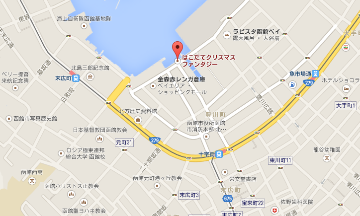 ダウンロード金森赤レンガ倉庫・函館